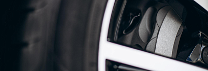 Что значит маркировка SUV на шинах