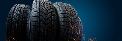 Как определить износ летних шин