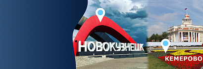 Новые пункты самовывоза