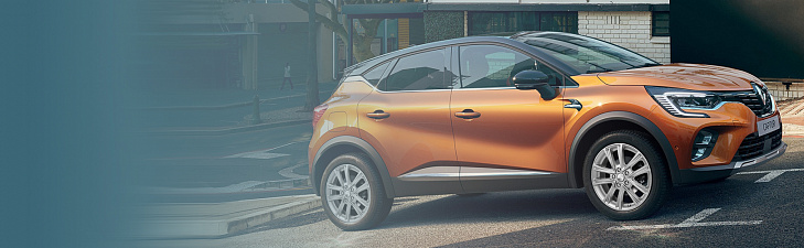 Новинка SKAD – диск Боракай