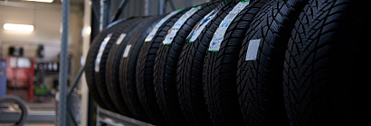 Как правильно хранить шины